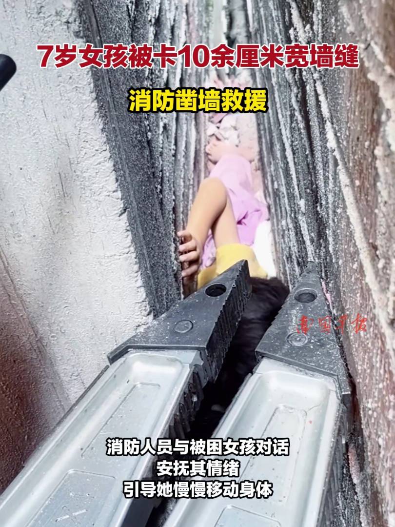 χqŮ׌p菉ԮСŮԮΣUЄӸҕlcPעχ